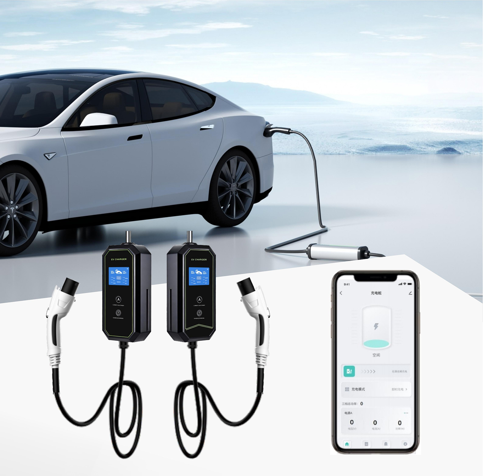 AC Portable EV Charger